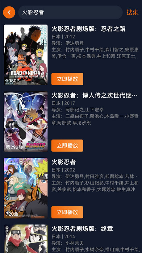 囧次元免费领vip下载